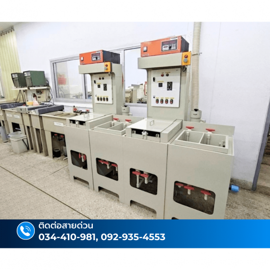 รับผลิตระบบไลน์ชุบ รับออกแบบและผลิตไลน์ชุบ 