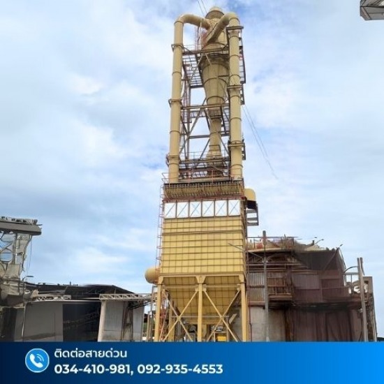 บริษัท รีโวเทคเอ็นจิเนียริ่ง จำกัด - รับผลิตเครื่องดูดฝุ่น Dust Collector